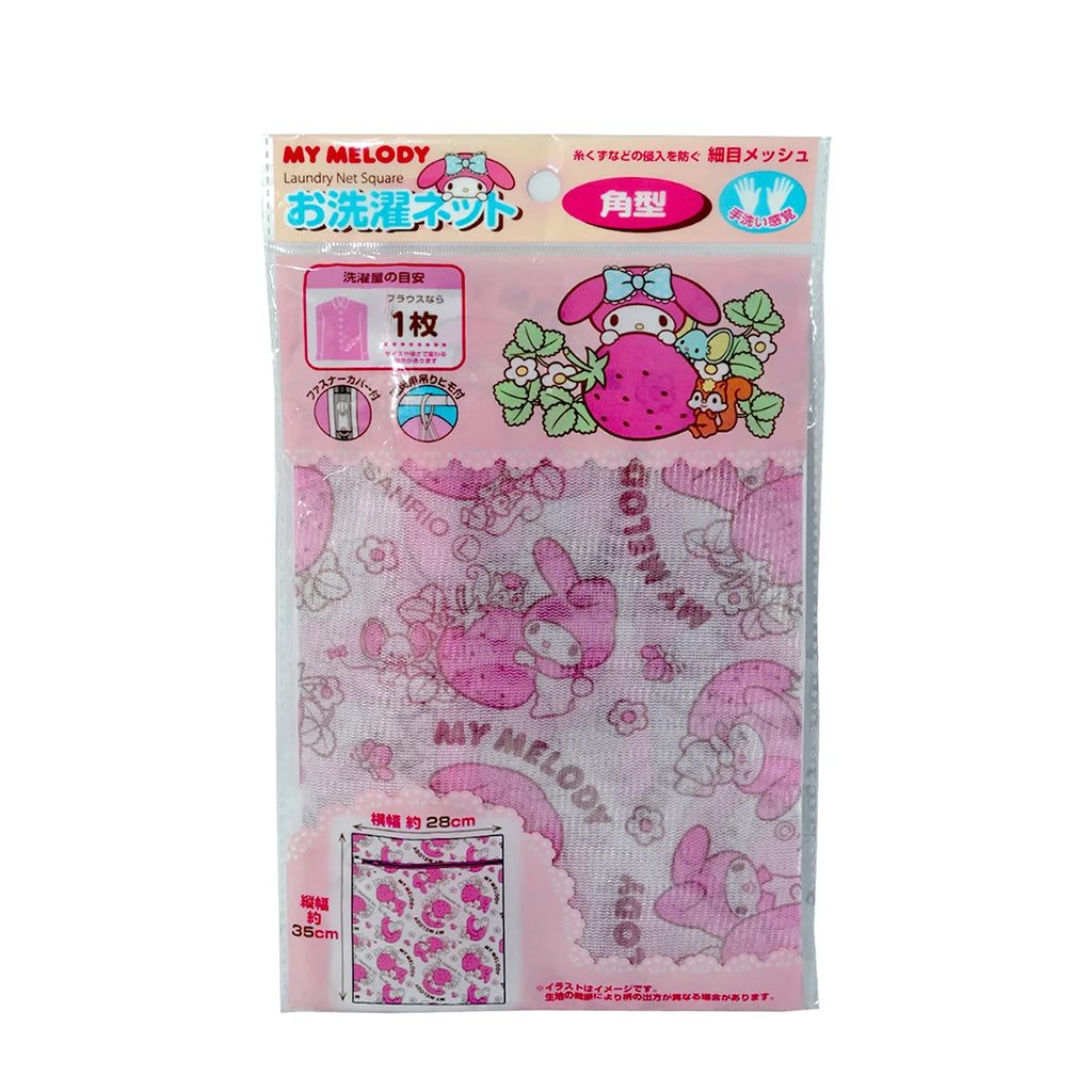 Bolsa Lavadora My Melody